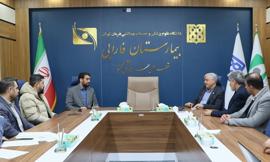 دیدار رئیس بیمارستان فارابی و شهردار منطقه 11 تهران 